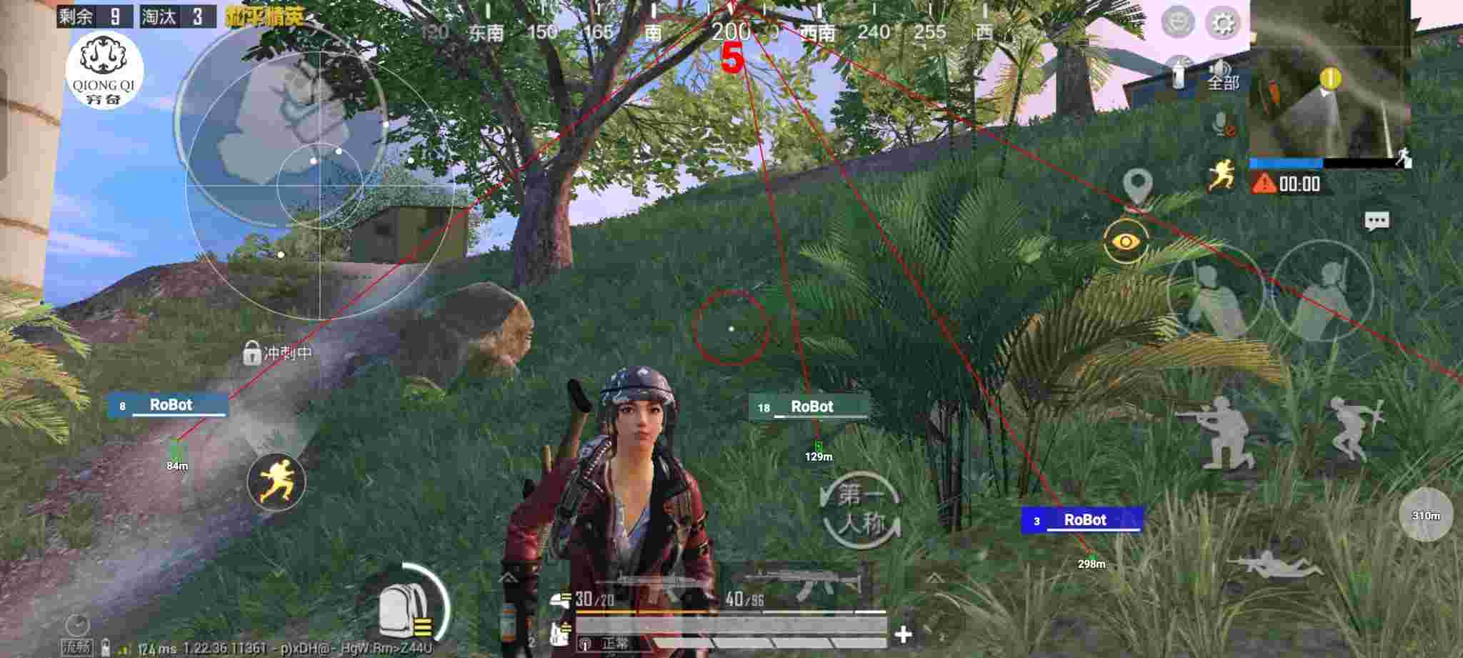 和平精英穷奇直装 - ��ƽ��Ӣ��1Ԫ�������辅助预览图